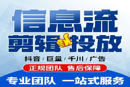 百度竞价包年案例：实现高效广告投放