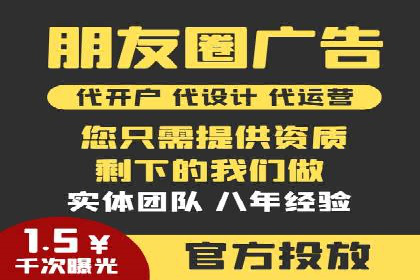 如何利用开户高返点赚取额外收益？